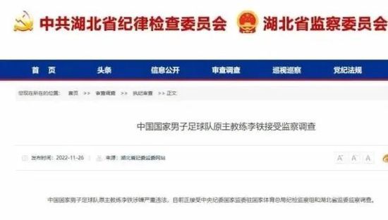 黄色电影免费在线看